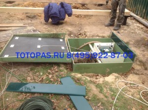 наращивание септика топас